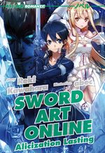 Sword Art Online